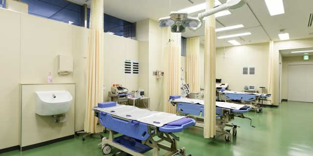 救急医療センター