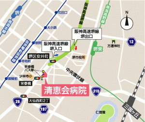 清恵会病院周辺地図
