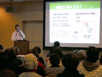 腰痛と坐骨神経痛について