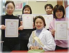 清恵会病院フットケアセンター