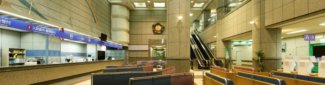 清恵会病院のロビー