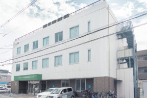 清恵会向陵クリニック