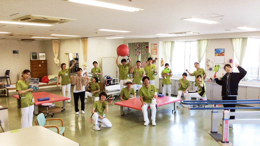 清恵会病院　三宝病院　作業療法士