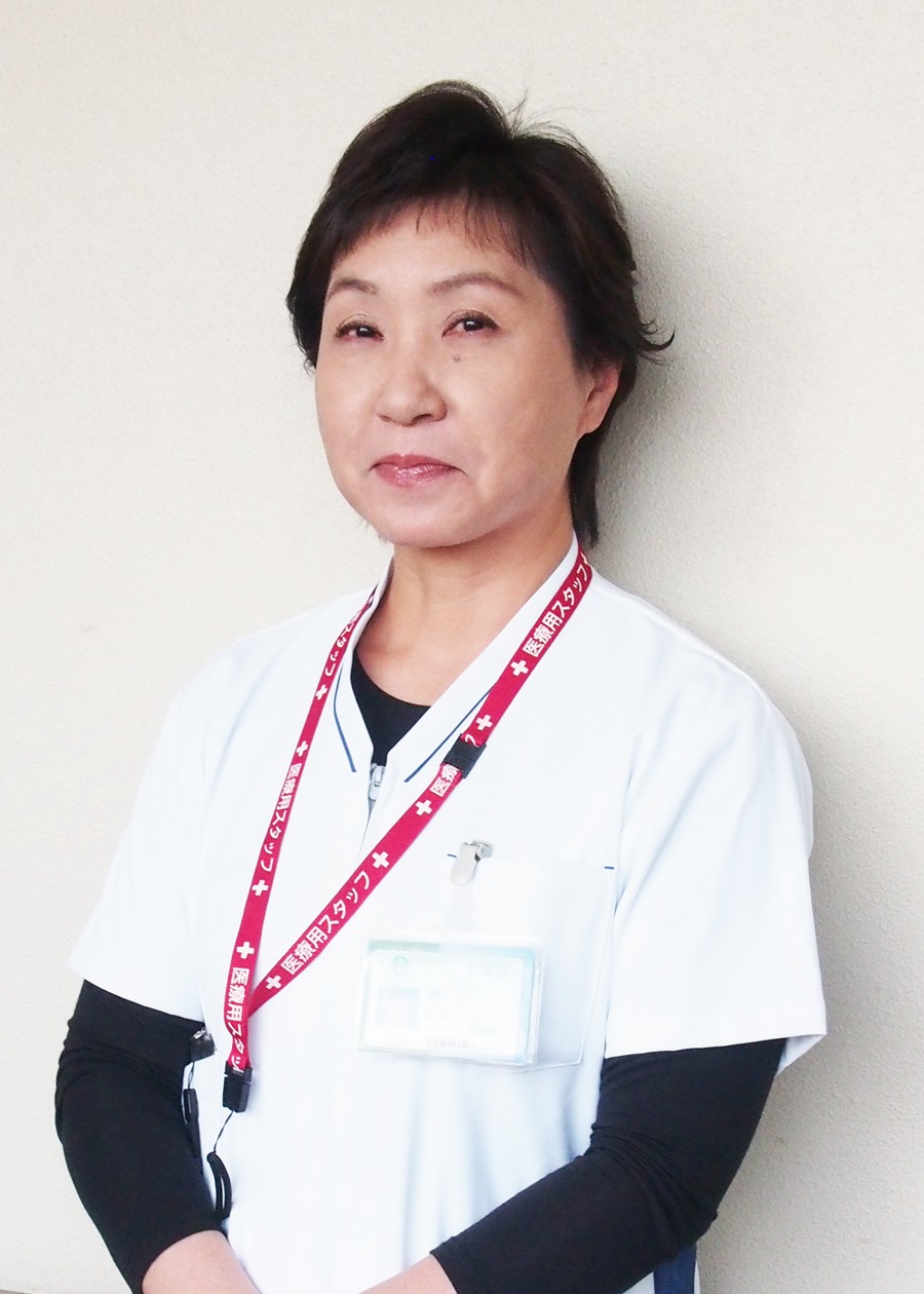 清恵会病院 看護部長　末井 洋子