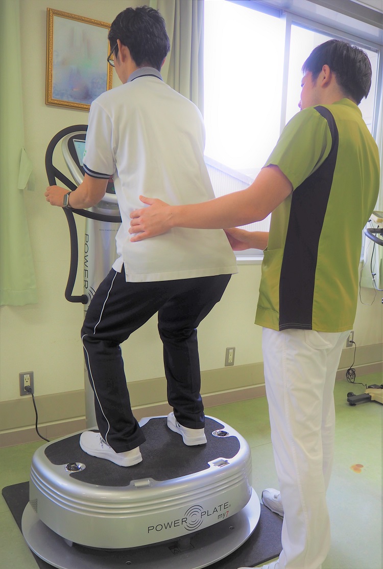 初めて受診される方へ