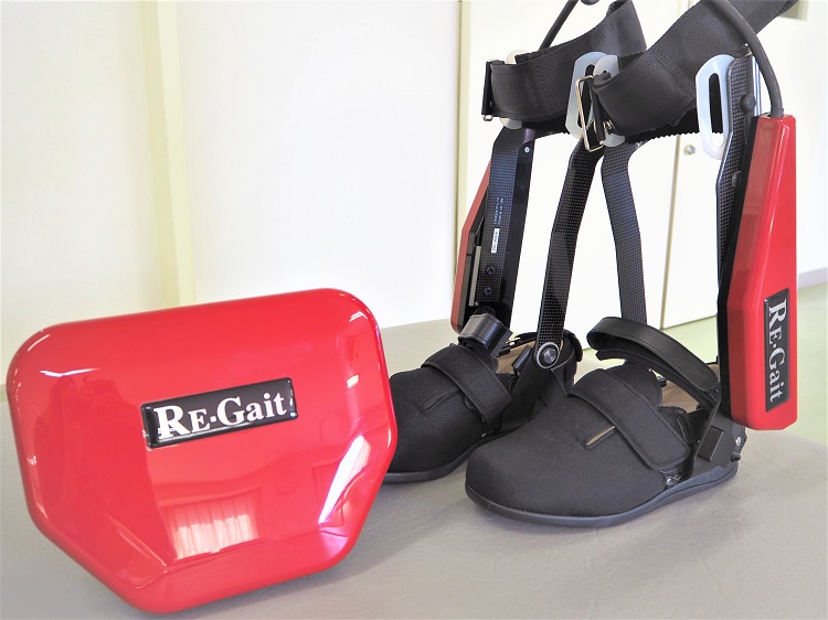 初めて受診される方へ