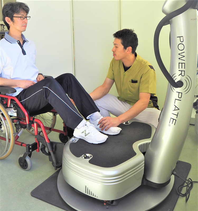 初めて受診される方へ