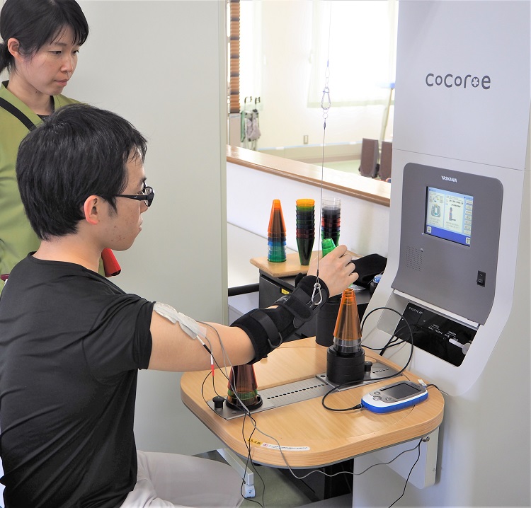 初めて受診される方へ