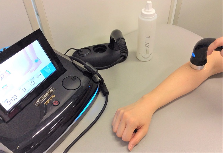 初めて受診される方へ